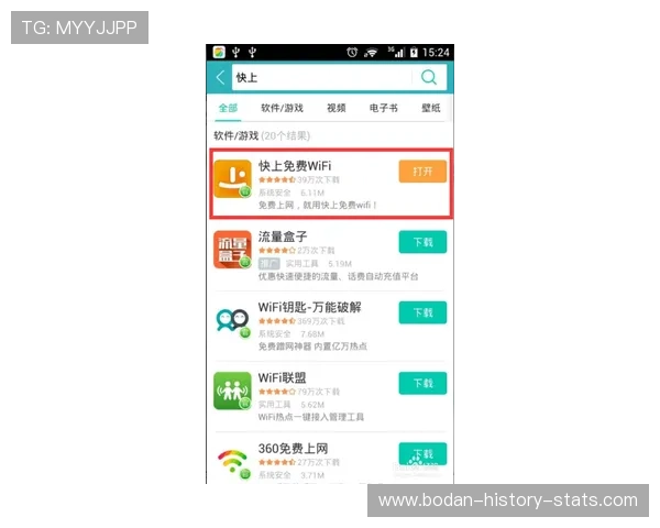 双选波胆盈利技巧避坑指南电子真人防骗稳赢