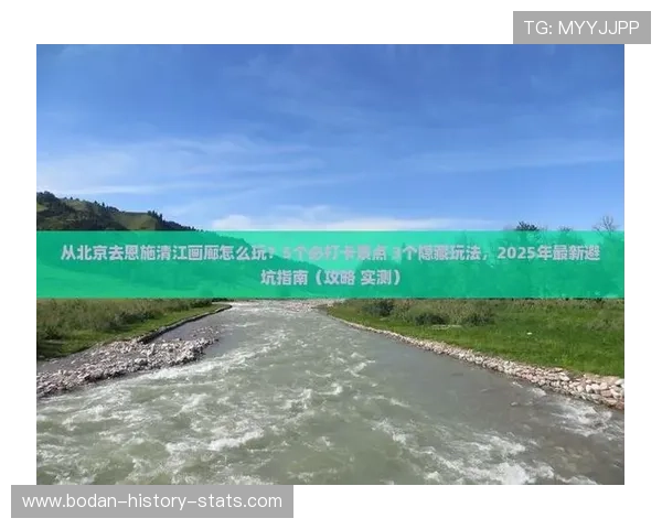 体育app下载官网 大型赛事预热 防骗避坑指南